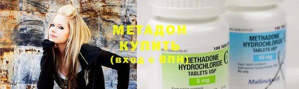 альфа пвп VHQ Николаевск-на-Амуре
