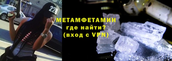 экстази Никольское
