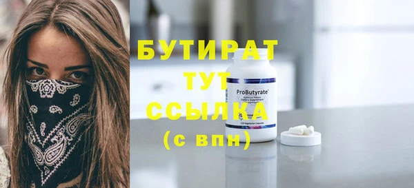 мдпв Остров