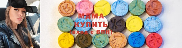 мдпв Остров