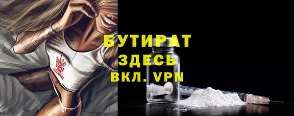 мдпв Остров