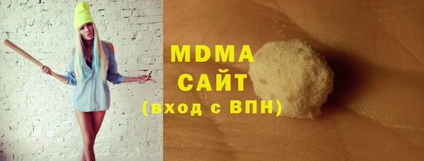 мдпв Остров