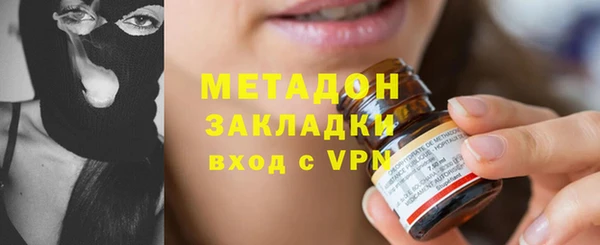 мдпв Остров