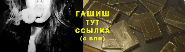 мдпв Остров