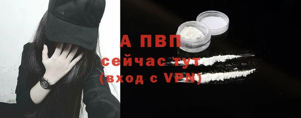 мдпв Остров