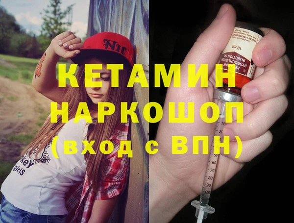 мдпв Остров