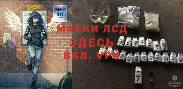 мдпв Остров