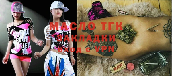 мдпв Остров