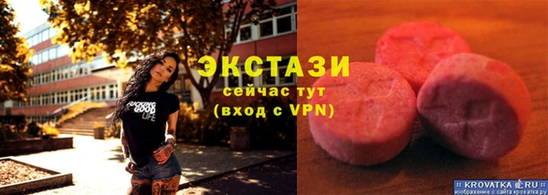 Альфа ПВП Никольск