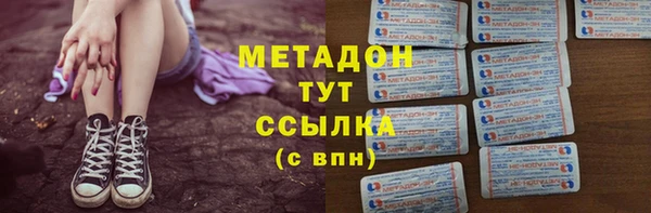 Альфа ПВП Никольск