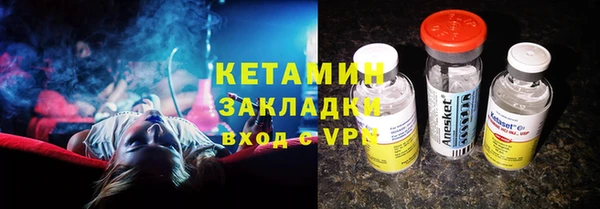 мдпв Остров